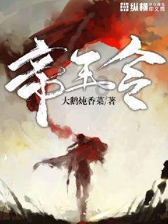 超级男孩向前冲